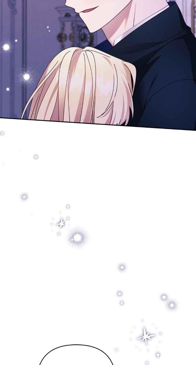 《恶女有个帅老公》第48话 第45页