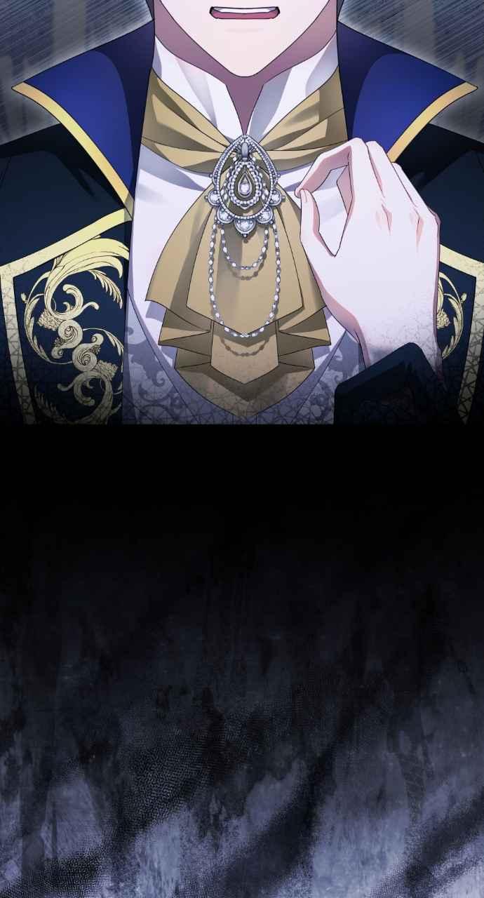 《恶女有个帅老公》第48话 第2页