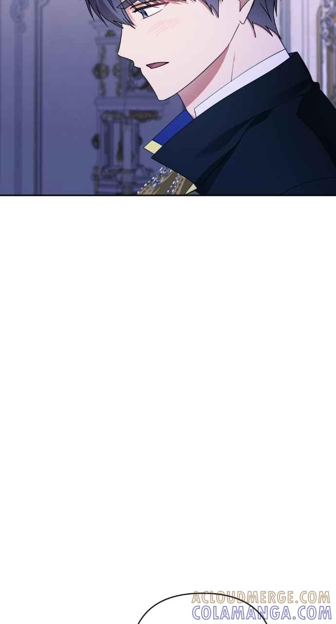 《恶女有个帅老公》第48话 第85页