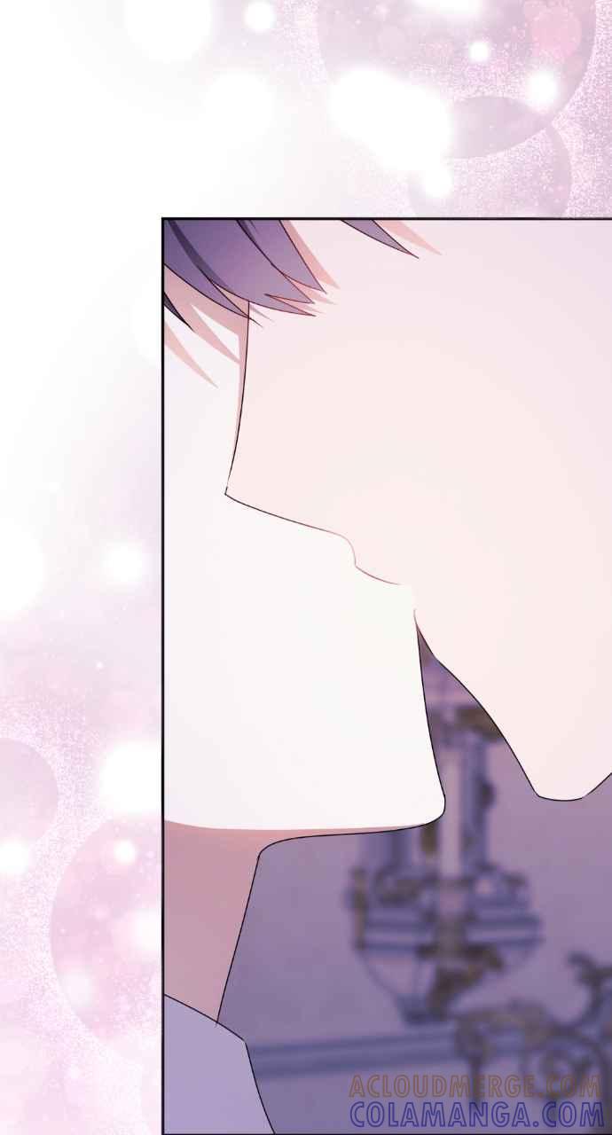 《恶女有个帅老公》第48话 第82页