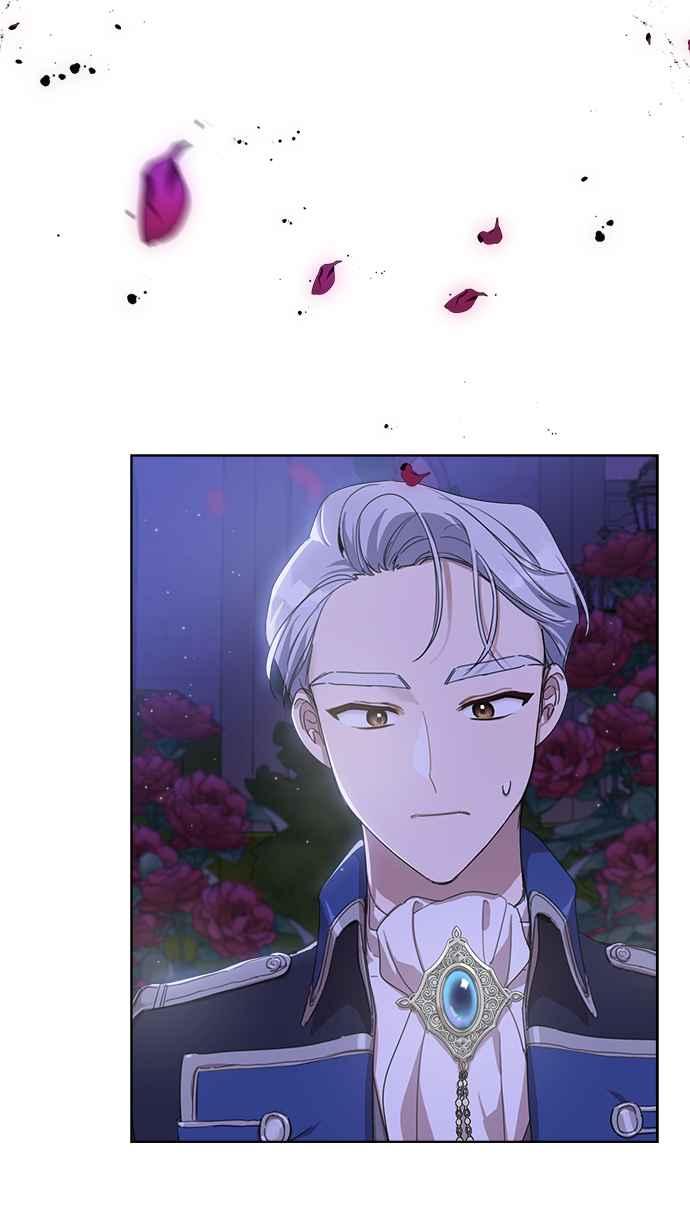《姐不再善良》第5话 第3页