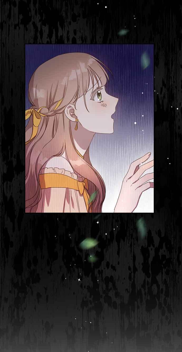 《姐不再善良》第5话 第56页
