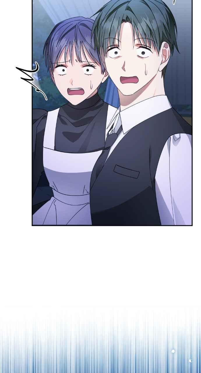 《恶女有个帅老公》第50话 第62页