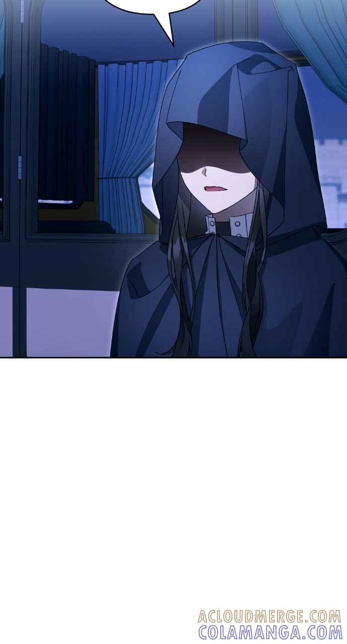 《恶女有个帅老公》第50话 第46页