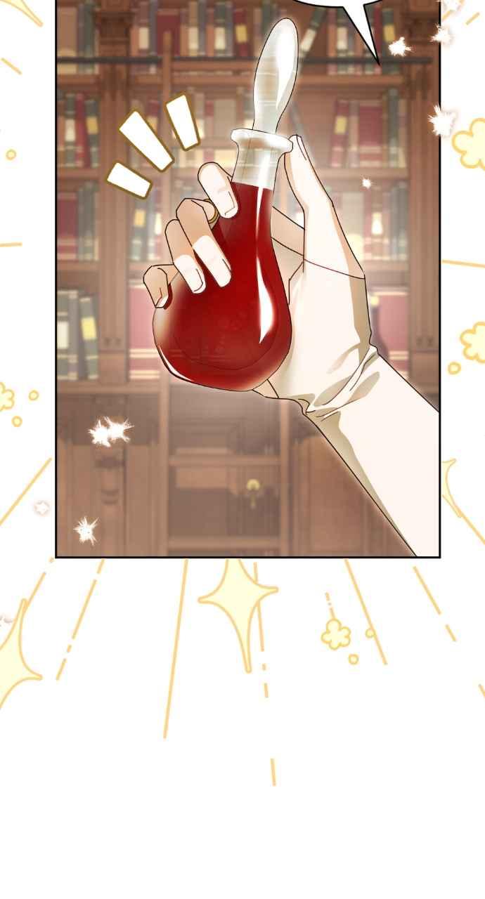 《恶女有个帅老公》第51话 第33页