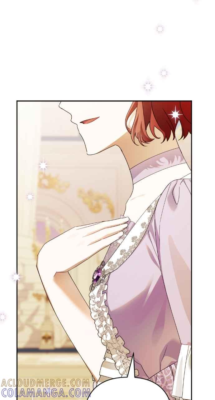 《恶女有个帅老公》第51话 第73页