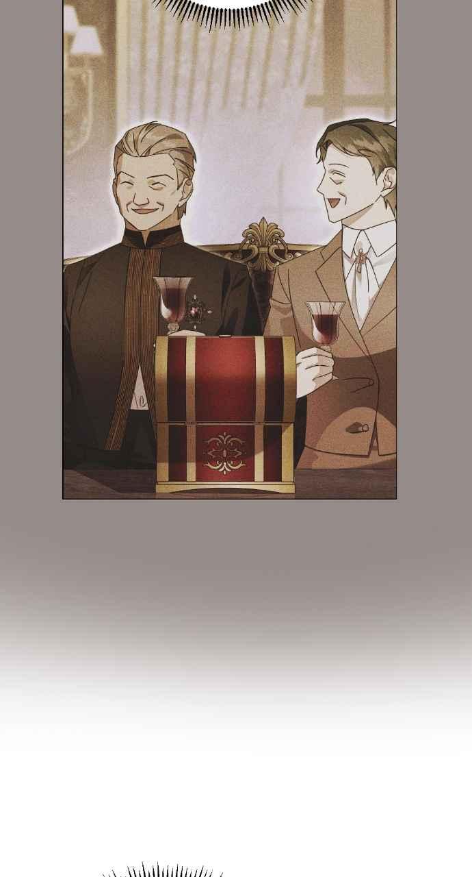 《恶女有个帅老公》第53话 第51页