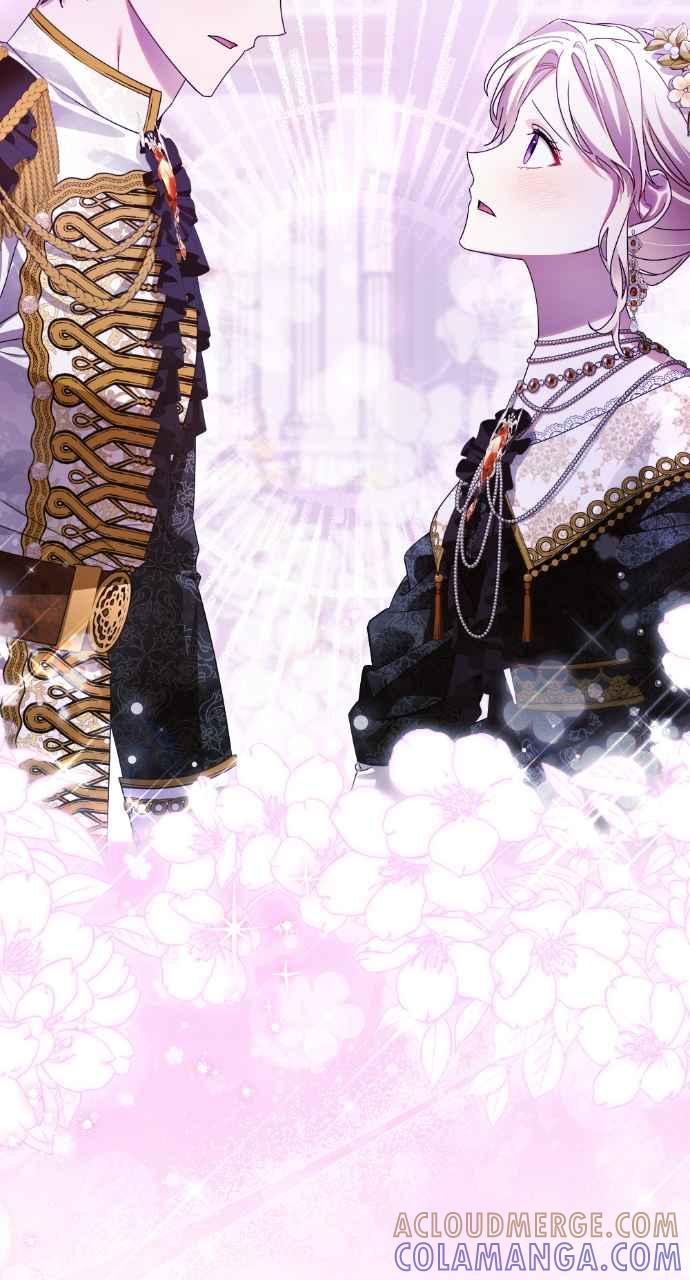 《恶女有个帅老公》第53话 第82页