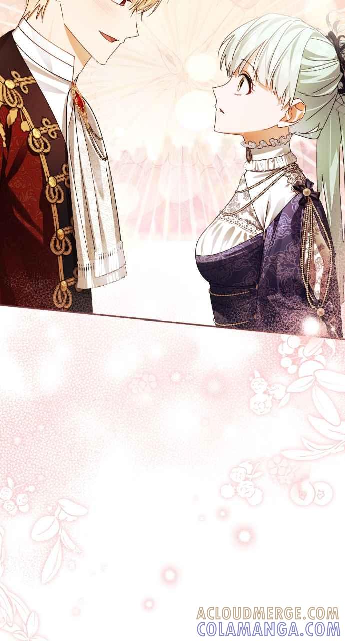 《恶女有个帅老公》第53话 第16页