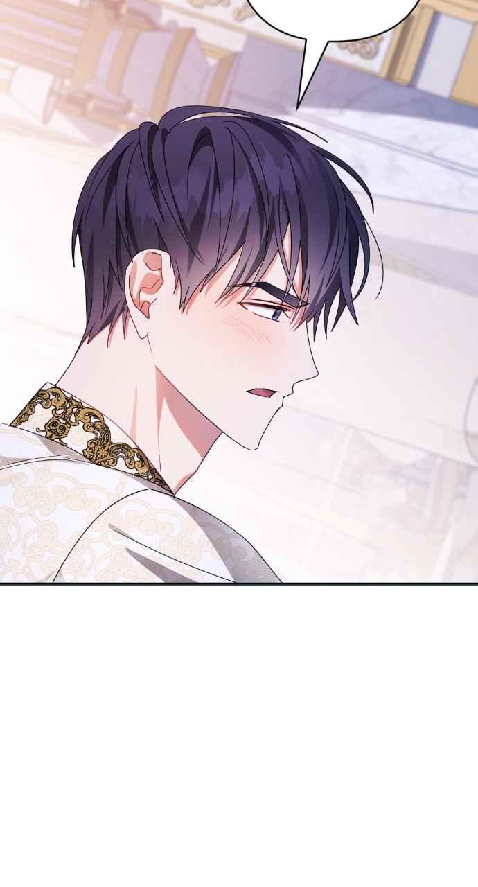 《恶女有个帅老公》第54话 第36页
