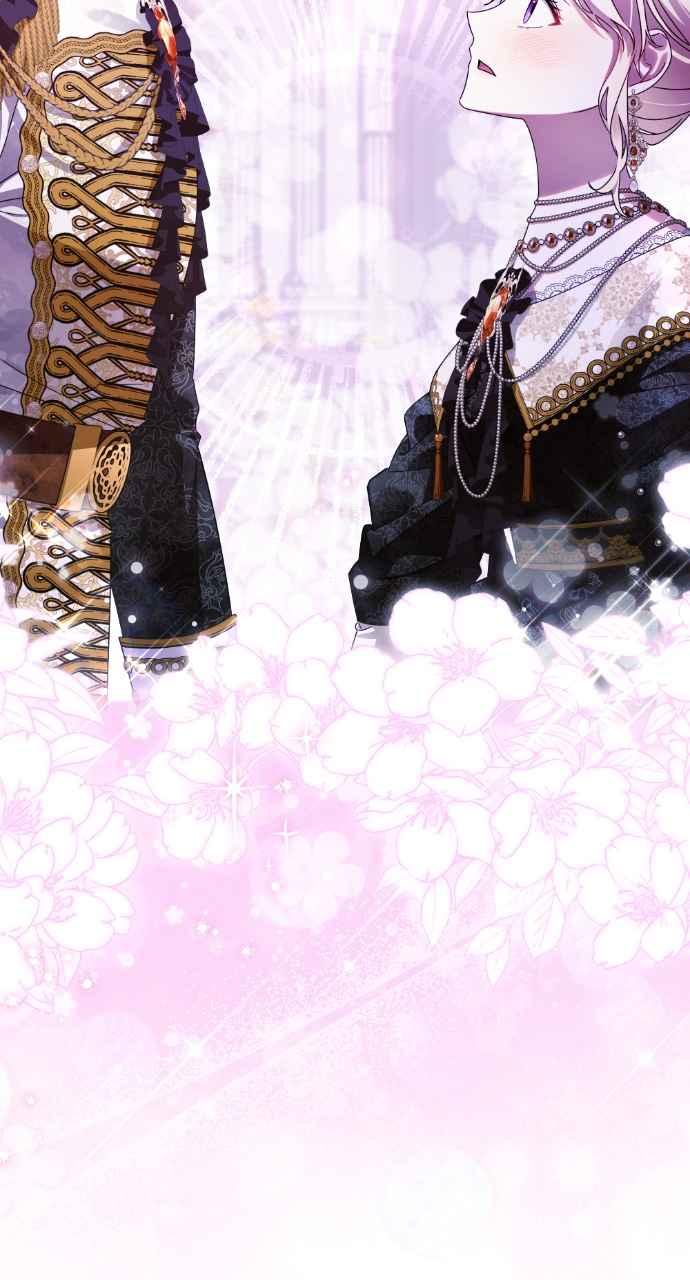 《恶女有个帅老公》第54话 第2页