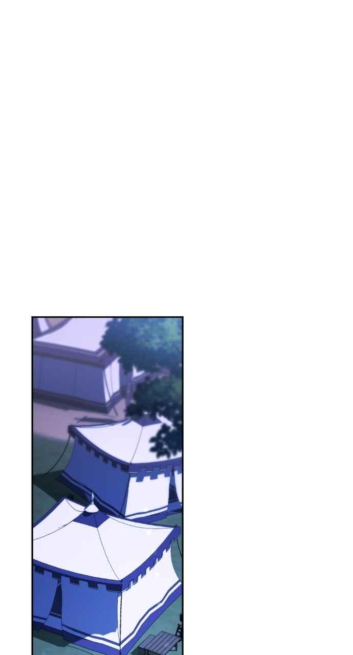 《恶女有个帅老公》第55话 第18页