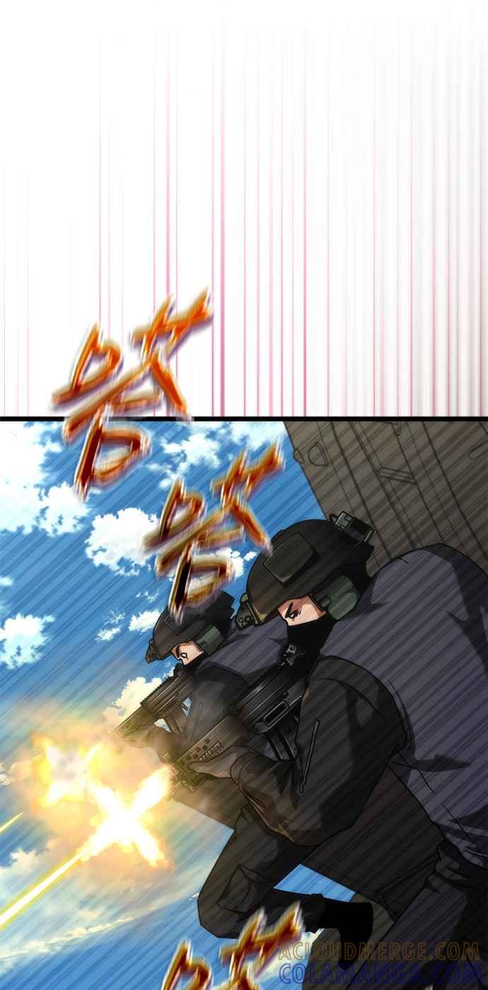 丧尸默示录 82-08 第57话 第61页