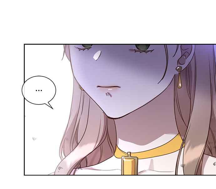 《姐不再善良》第6话 第45页