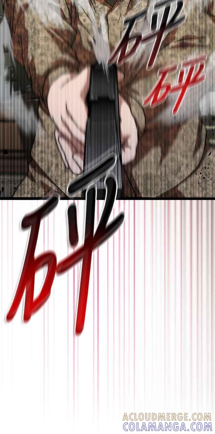 丧尸默示录 82-08 第60话 第25页