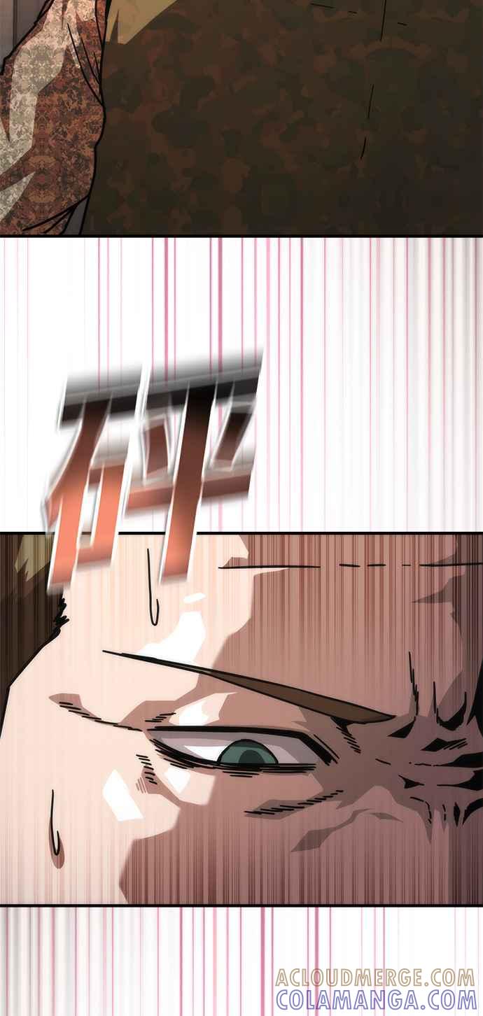 丧尸默示录 82-08 第61话 第49页