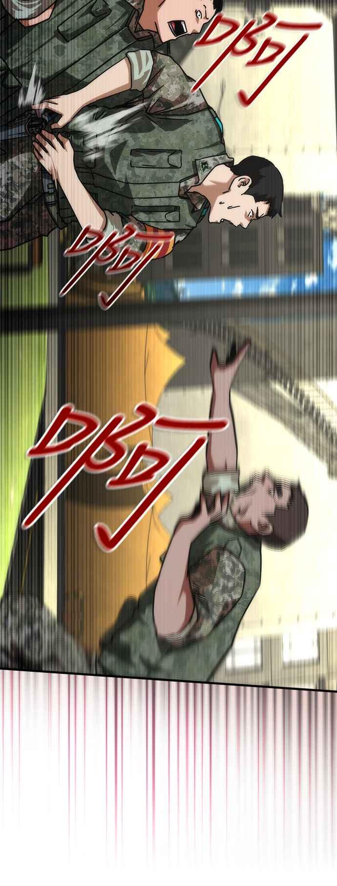 丧尸默示录 82-08 第64话 第55页
