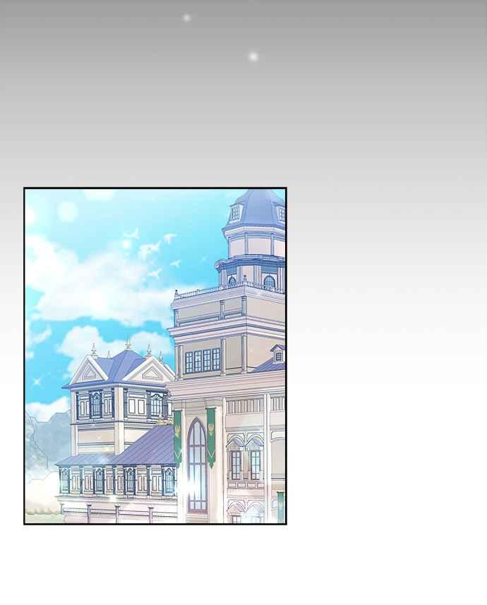 《姐不再善良》第7话 第38页