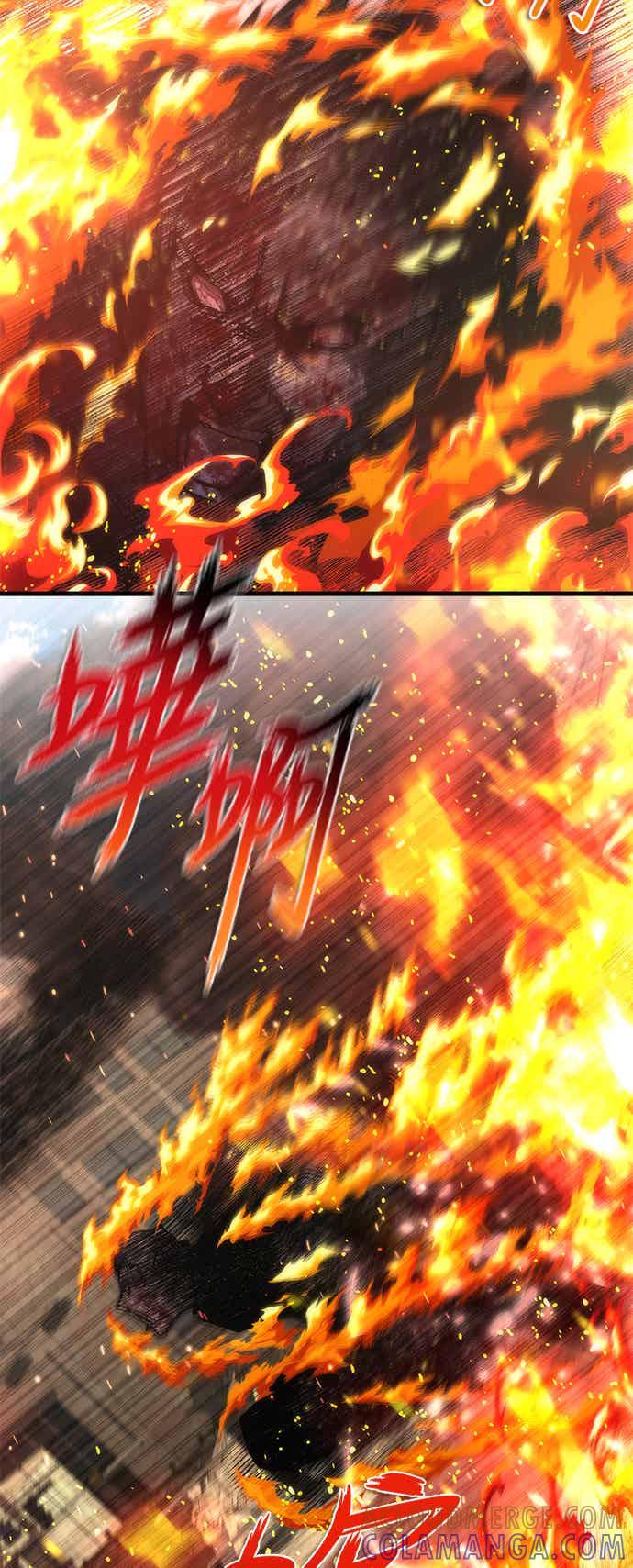丧尸默示录 82-08 第71话 第37页