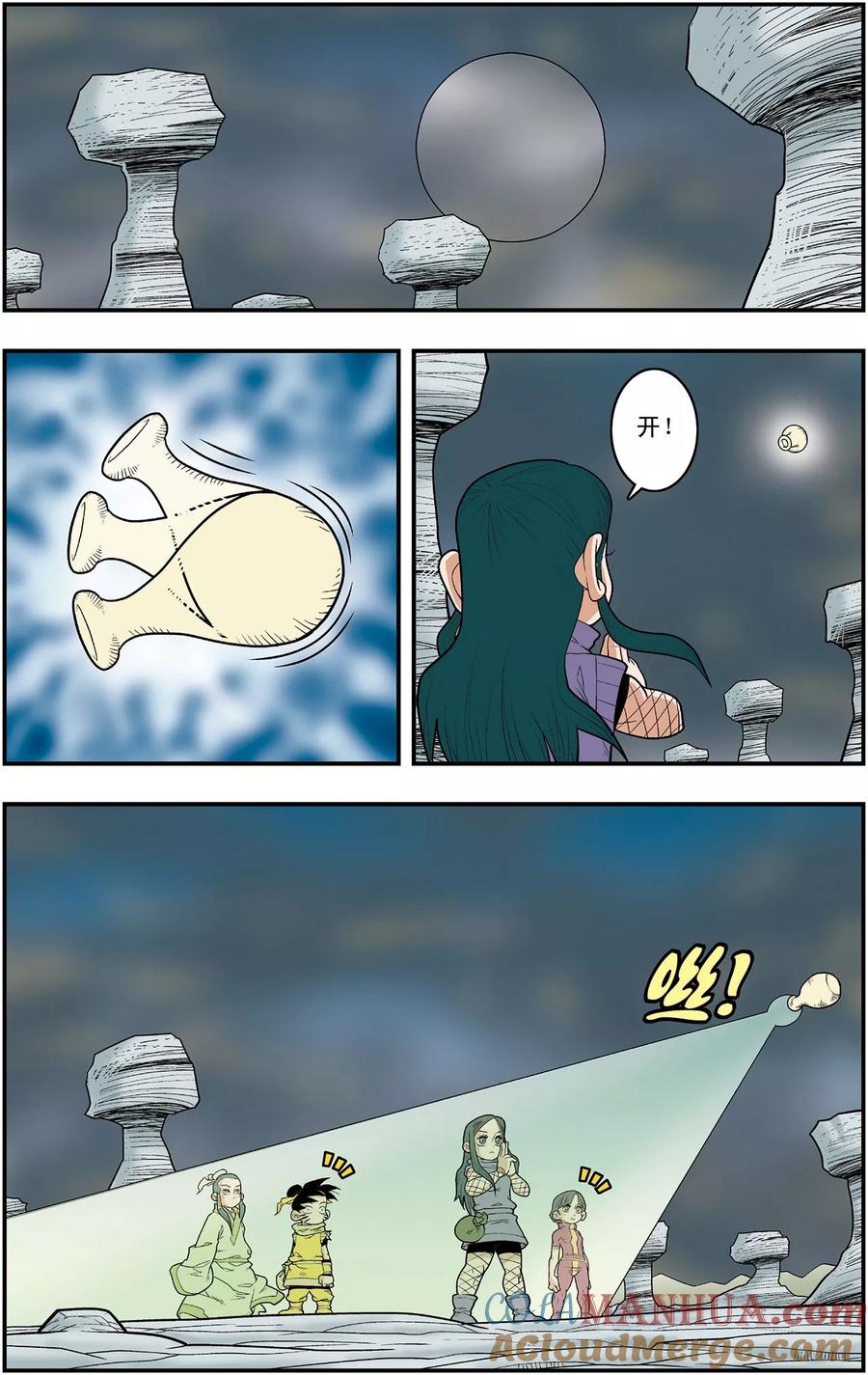 5.jpg
