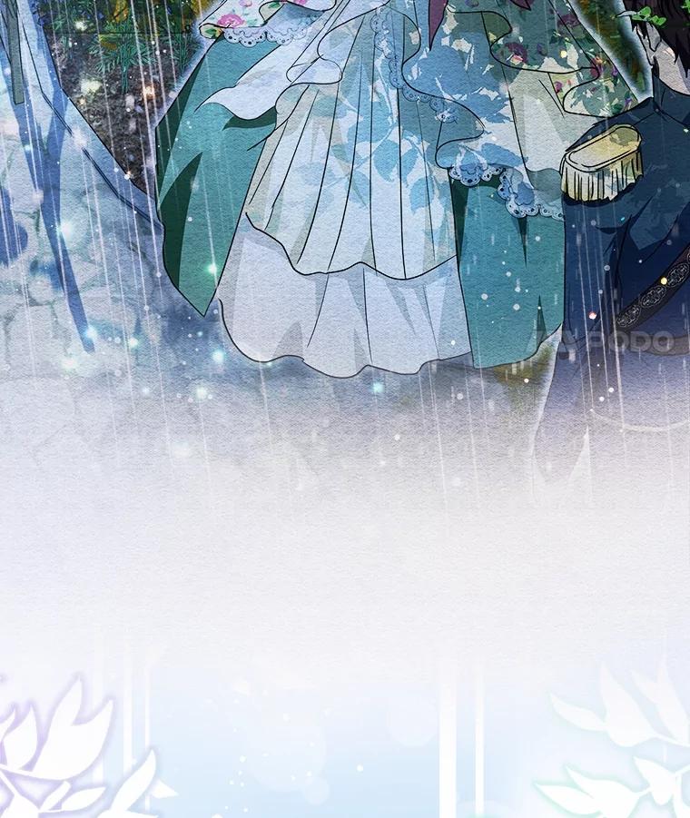 重生为神兽宝宝 - 21.意外相遇 - 第100张图