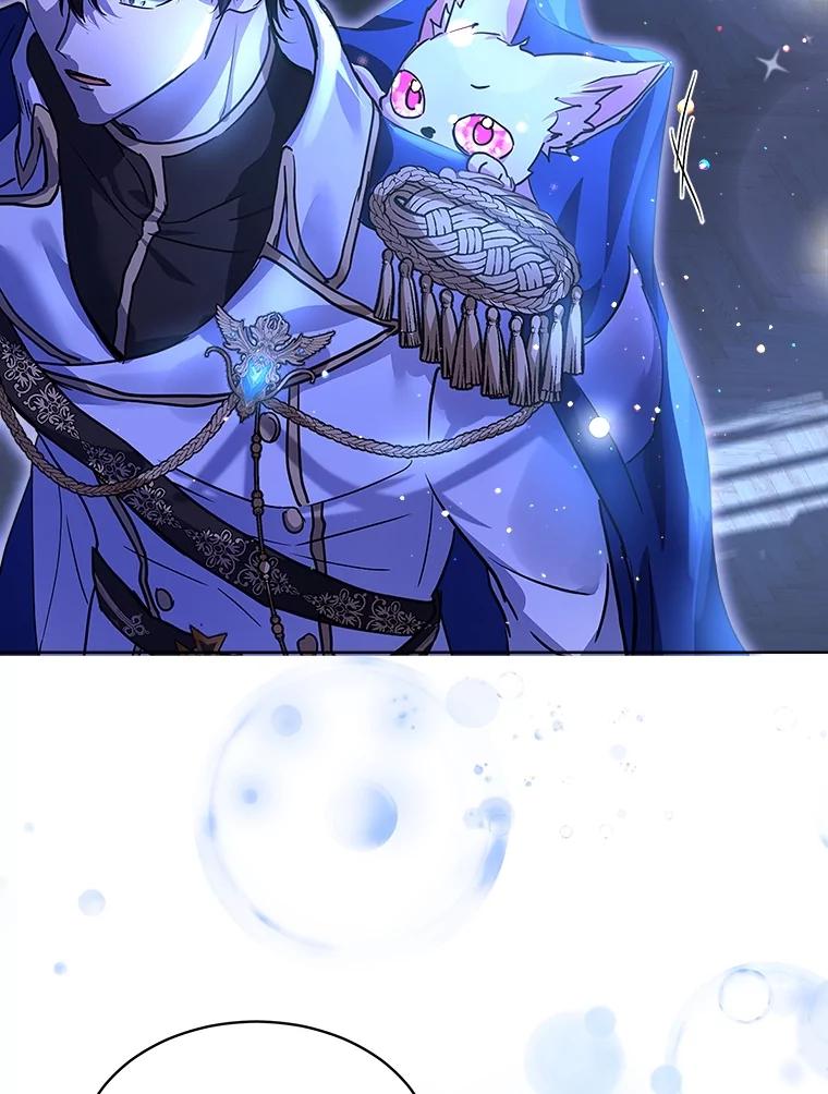 重生为神兽宝宝 - 21.意外相遇 - 第94张图