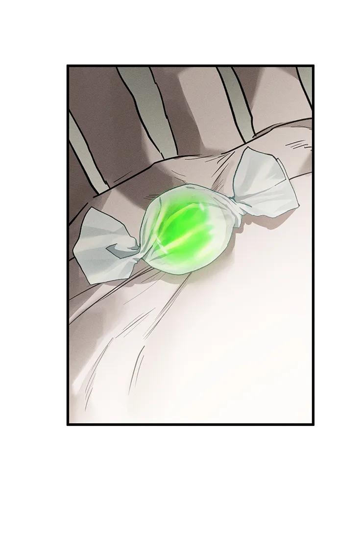 憎恨我的丈夫失忆了 第47话 第83页