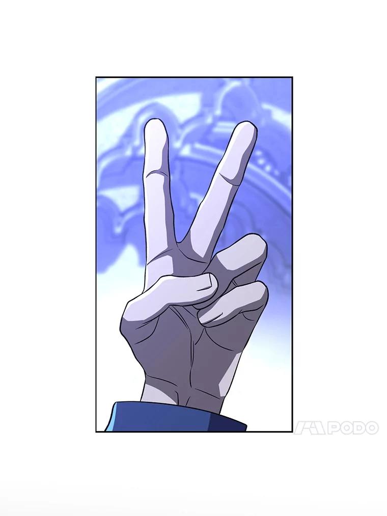 《超越时间的大魔导士》102.侯爵上门 第92页