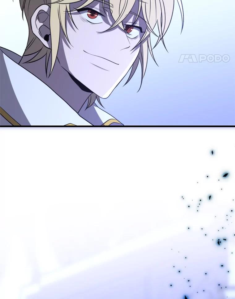 《超越时间的大魔导士》102.侯爵上门 第112页
