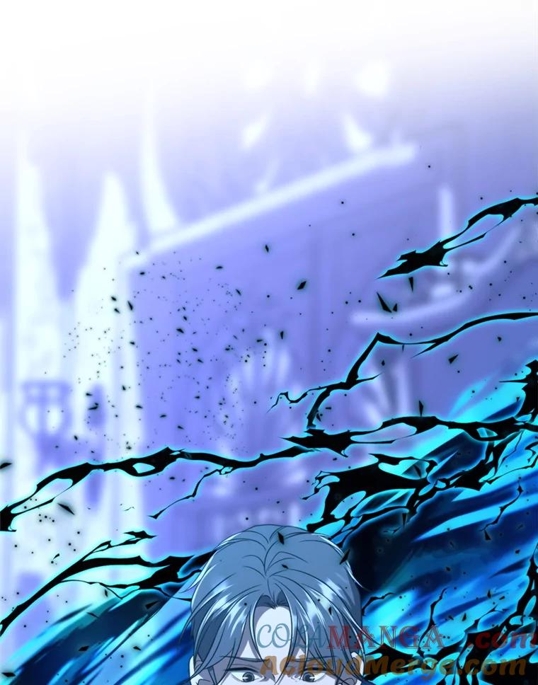 《超越时间的大魔导士》102.侯爵上门 第109页