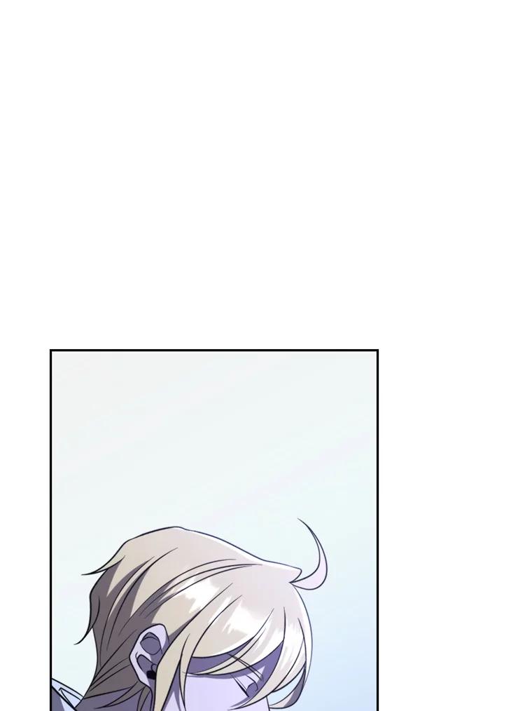 《超越时间的大魔导士》102.侯爵上门 第104页