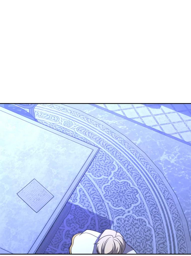 《超越时间的大魔导士》102.侯爵上门 第103页