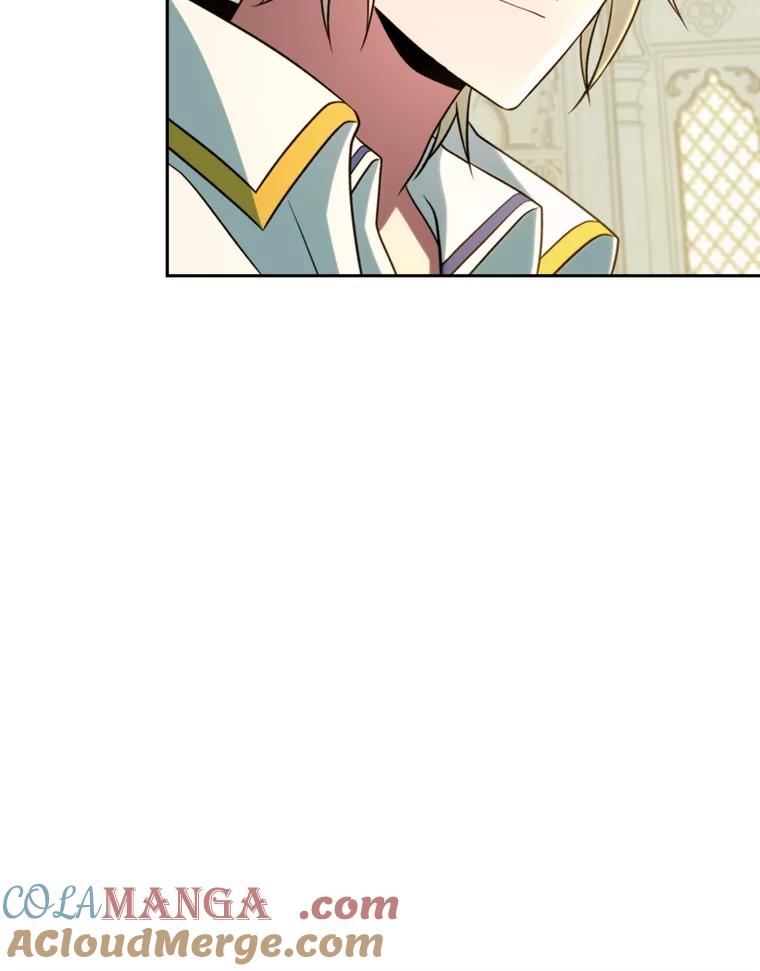 《超越时间的大魔导士》107.见到魔神 第13页