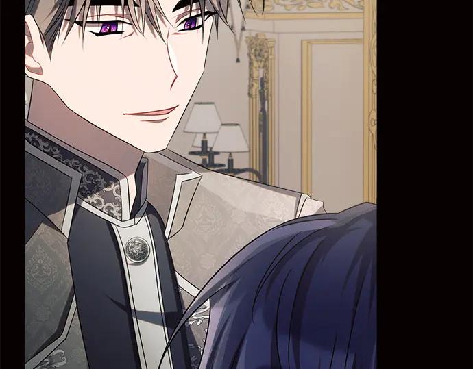 《黑暗皇女：雅什泰洛迪》第18话 第266页