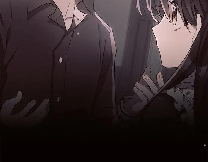 《黑暗皇女：雅什泰洛迪》第18话 第31页
