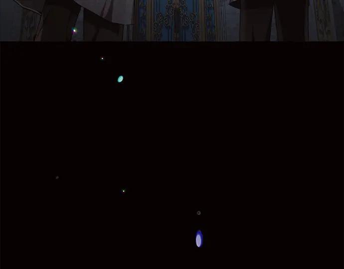 《黑暗皇女：雅什泰洛迪》第18话 第238页