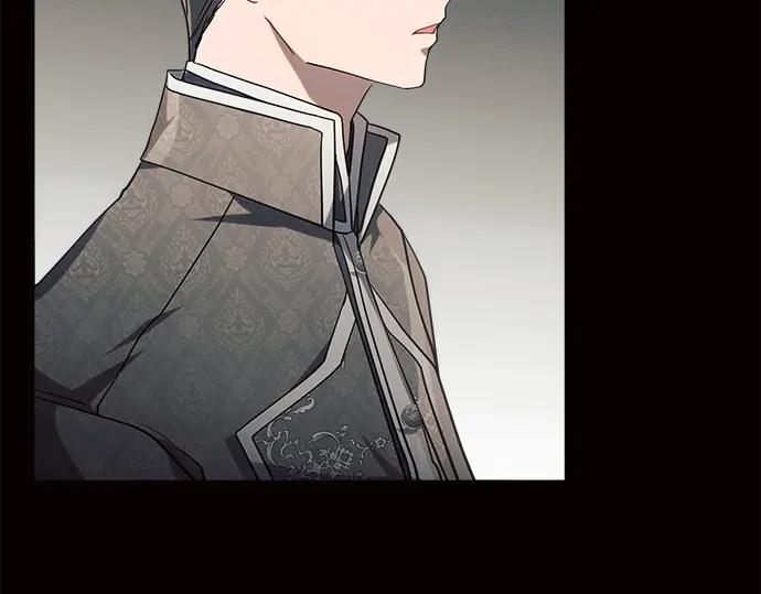 《黑暗皇女：雅什泰洛迪》第18话 第252页