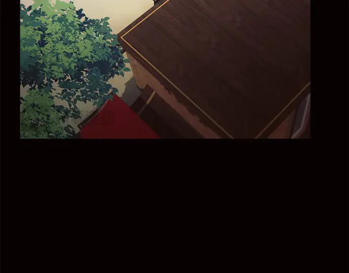 《黑暗皇女：雅什泰洛迪》第18话 第227页