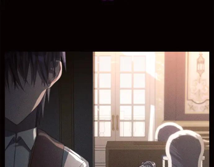 《黑暗皇女：雅什泰洛迪》第18话 第175页