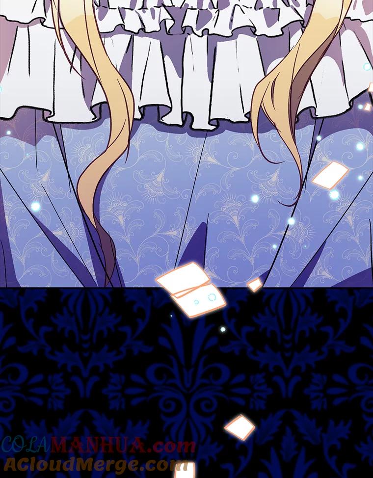 《众神迷恋我这个假圣女》19.系统管理者 第33页