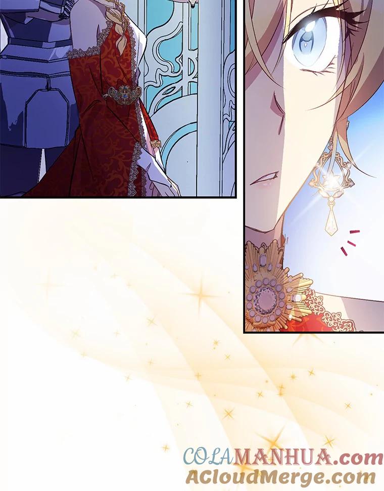 《众神迷恋我这个假圣女》24.庭院里的白玫瑰 第29页