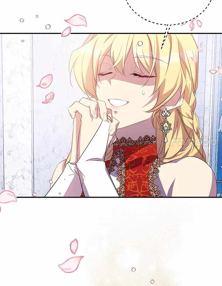 《众神迷恋我这个假圣女》24.庭院里的白玫瑰 第44页