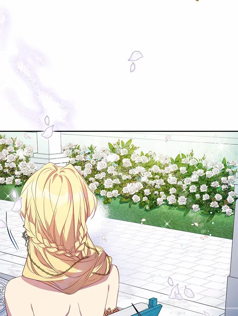 《众神迷恋我这个假圣女》24.庭院里的白玫瑰 第62页