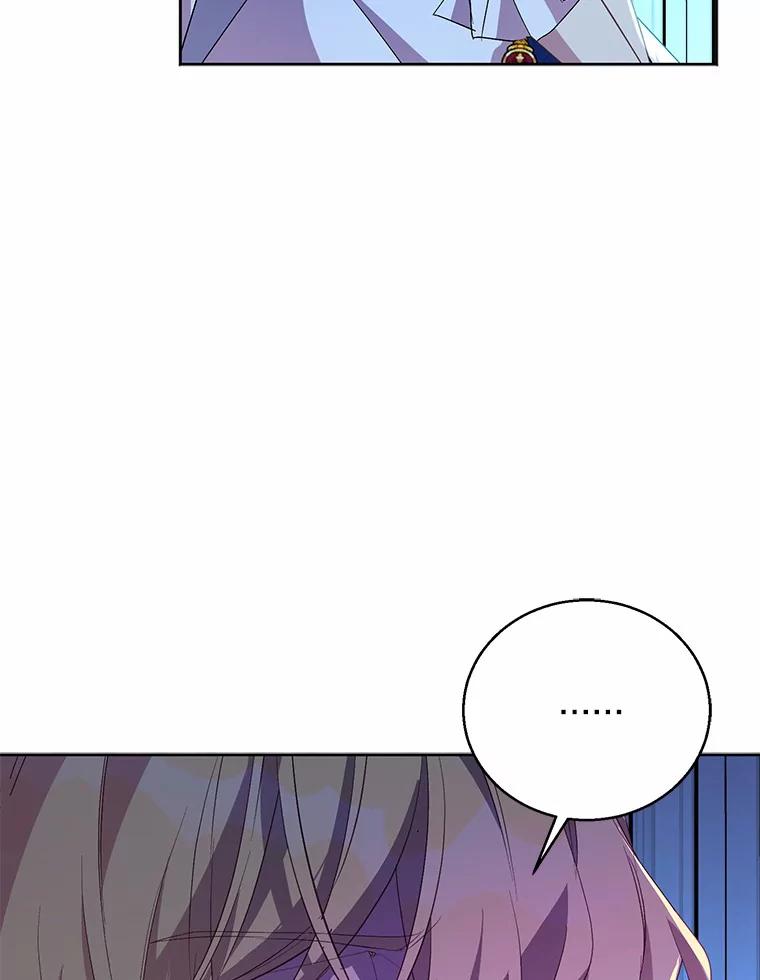 《众神迷恋我这个假圣女》36.圣力检测 第59页