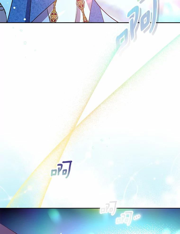 《众神迷恋我这个假圣女》36.圣力检测 第36页