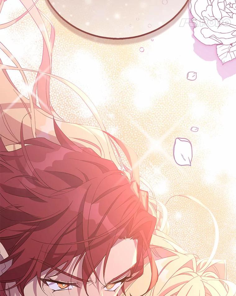 《众神迷恋我这个假圣女》43.可靠的盟军 第139页