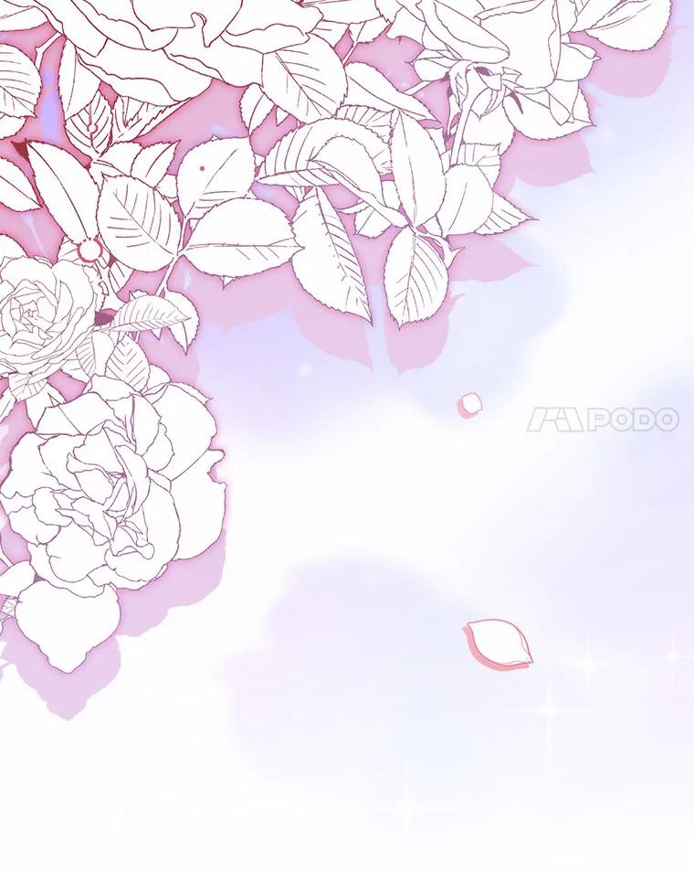 《众神迷恋我这个假圣女》43.可靠的盟军 第142页