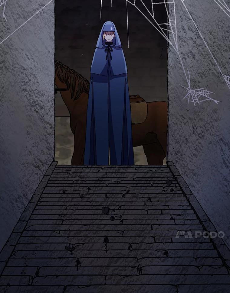《众神迷恋我这个假圣女》45.魔法夜市 第110页
