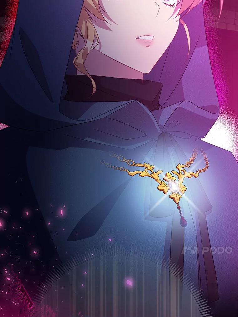 《众神迷恋我这个假圣女》46.黑魔法公会 第119页