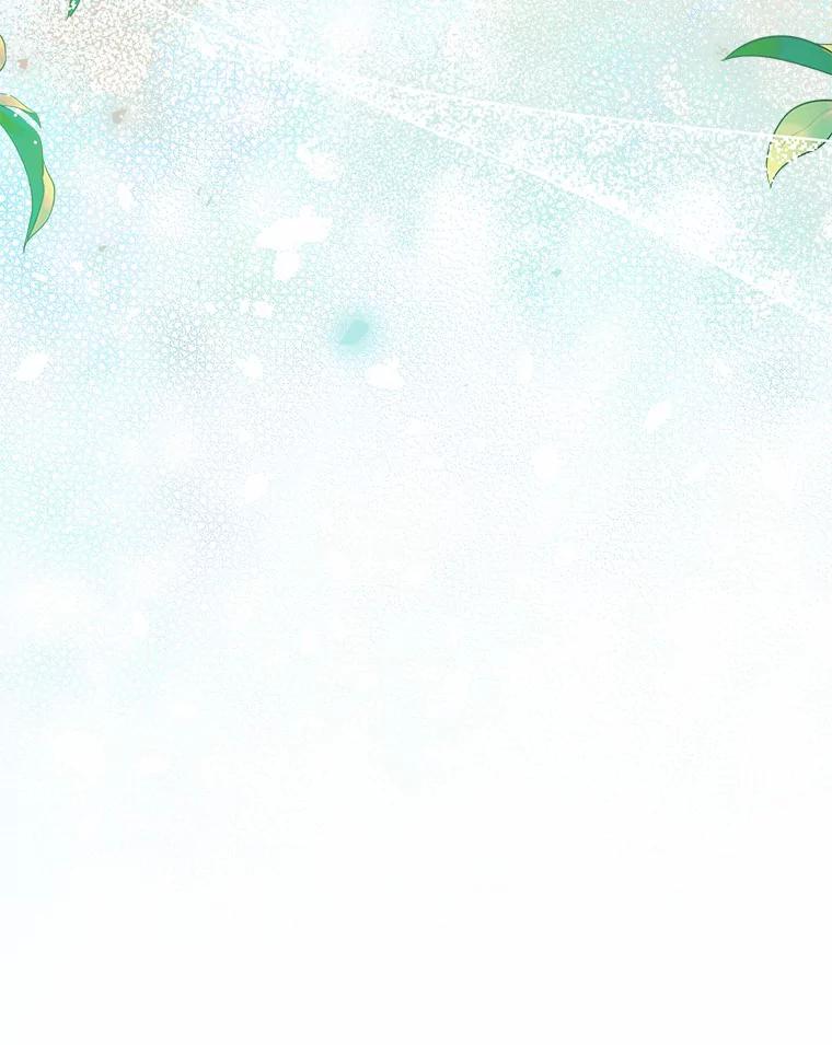 《众神迷恋我这个假圣女》49.皇妃的诅咒 第143页